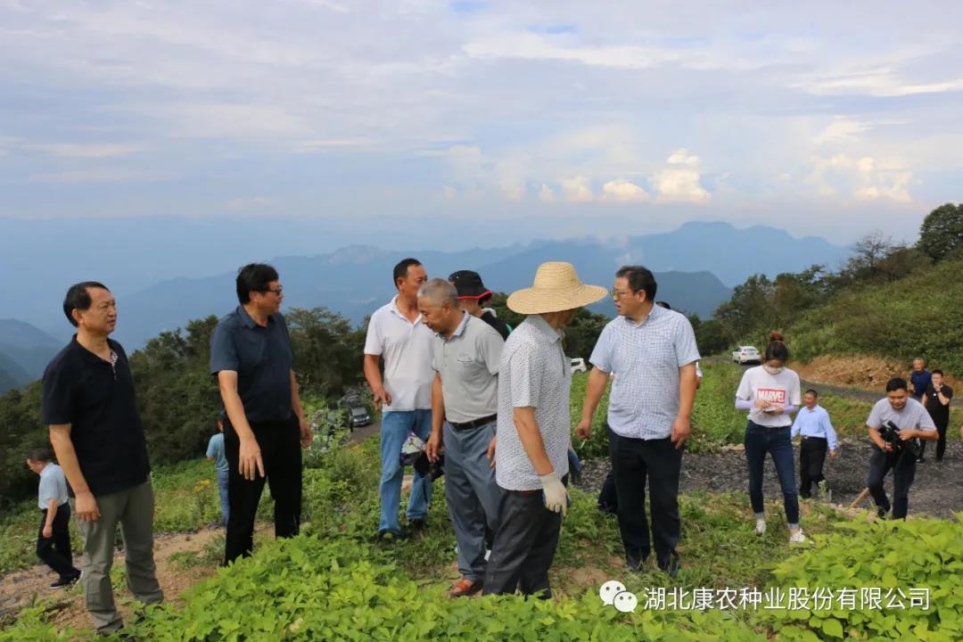 微信圖片_20201104091534.jpg