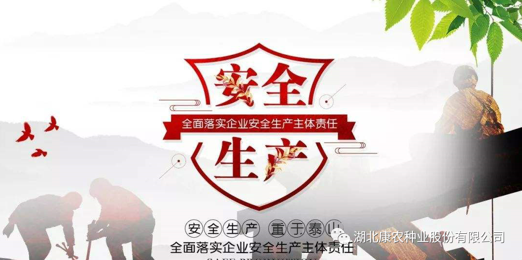微信圖片_20201104111636.png