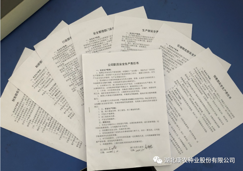 微信圖片_20201104111649.png
