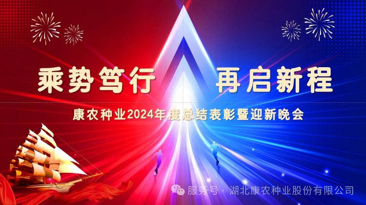微信圖片_20250211151427(1).png